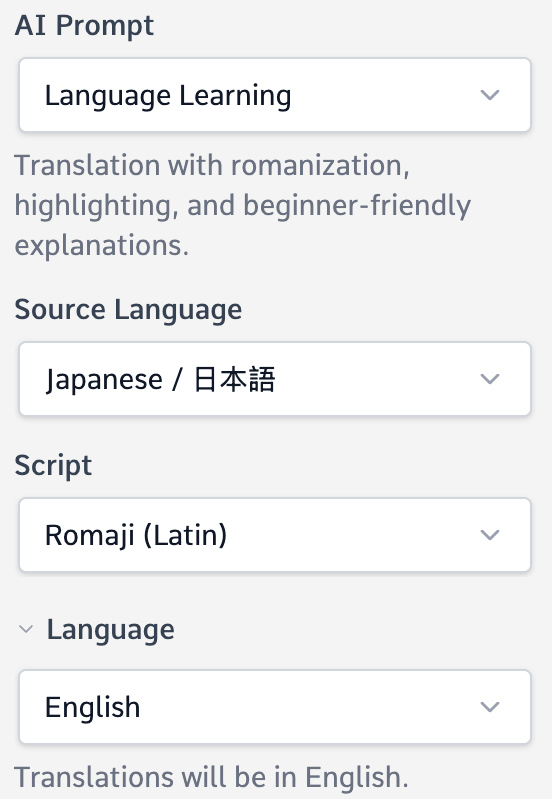 Vestigeon settings panel showing language and romanization options